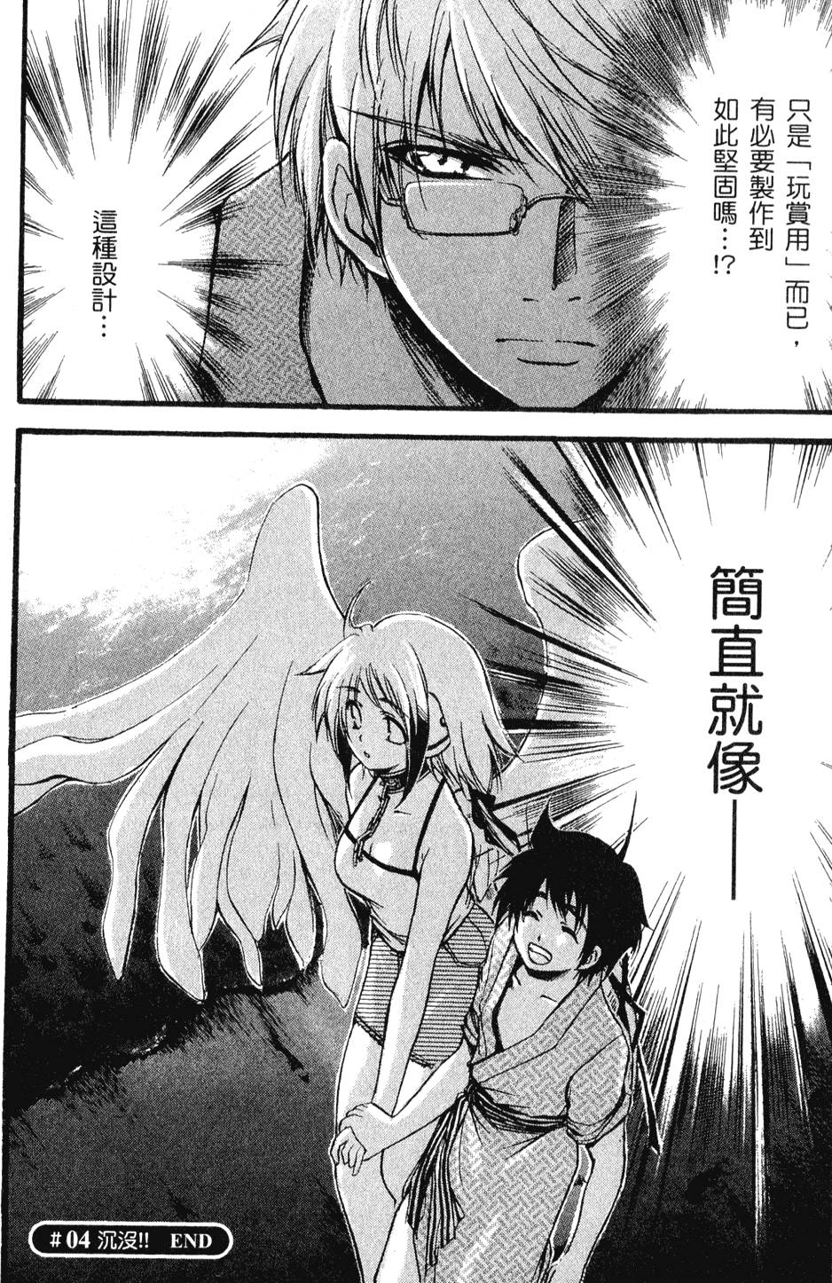 第182页