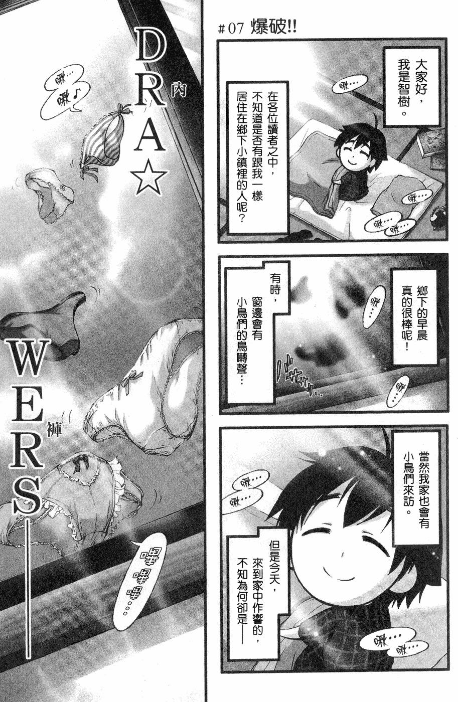 第92页