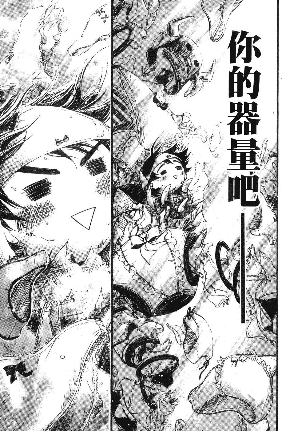 第123页