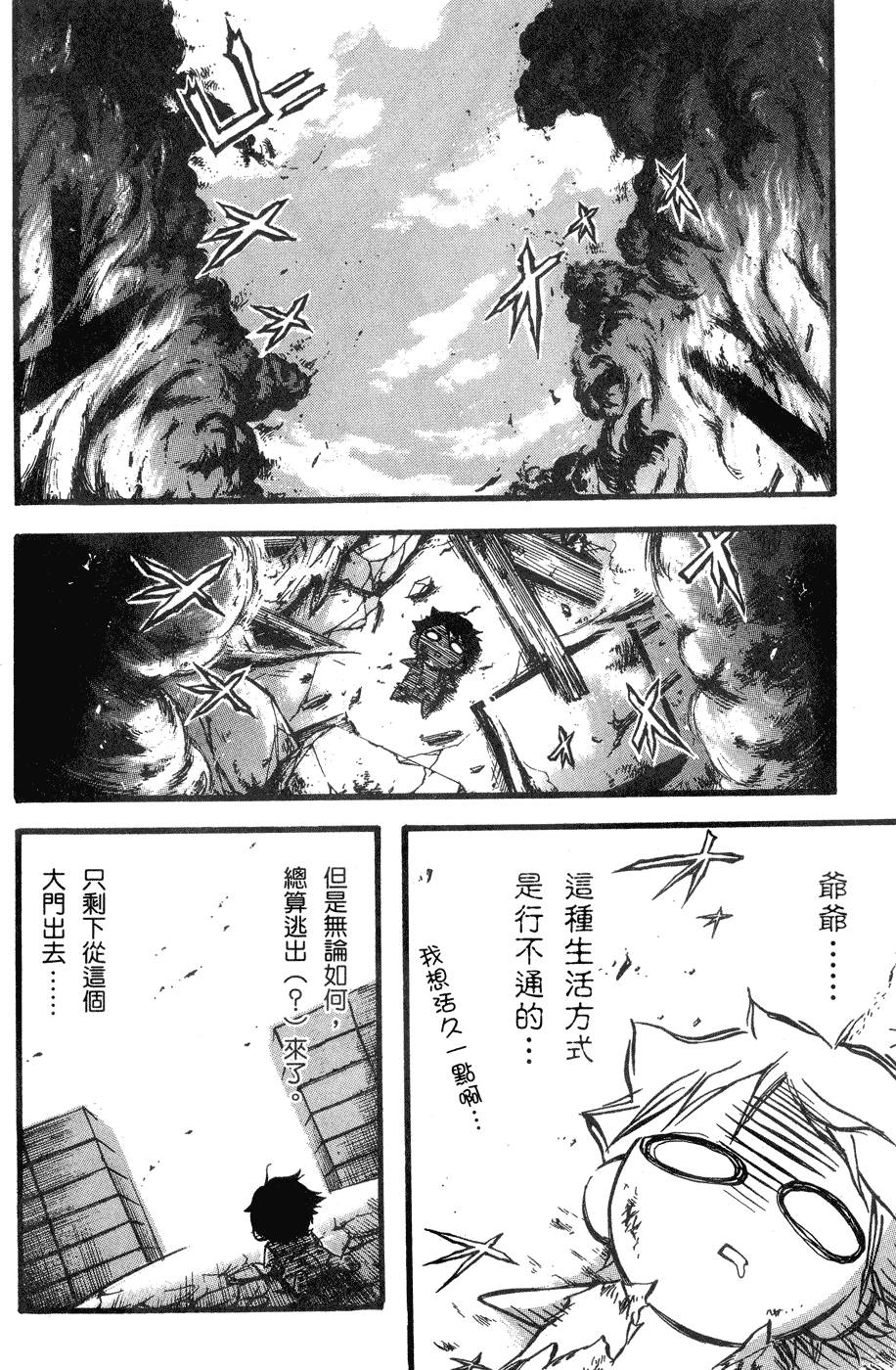 第126页