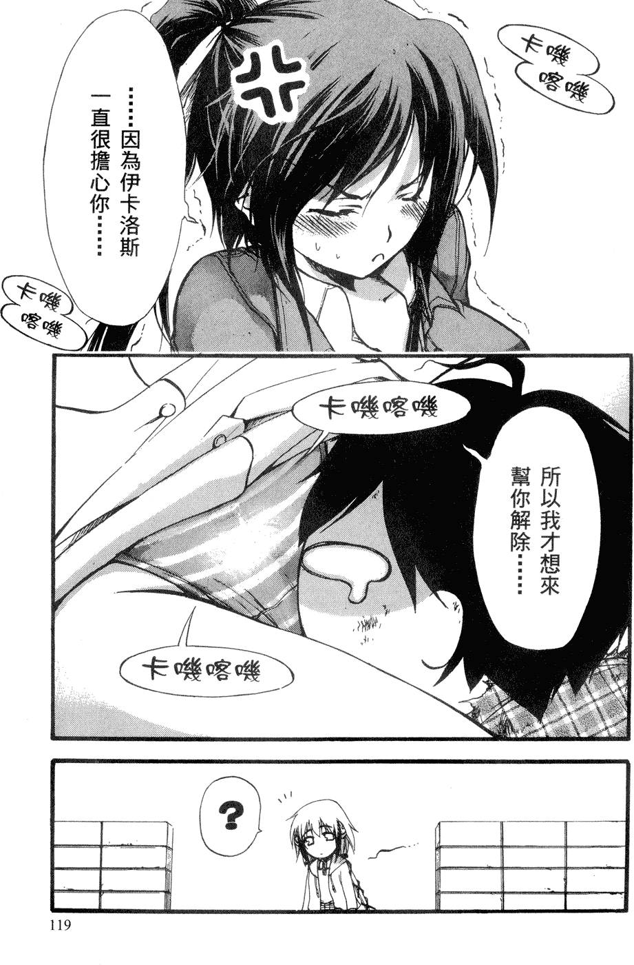 第129页