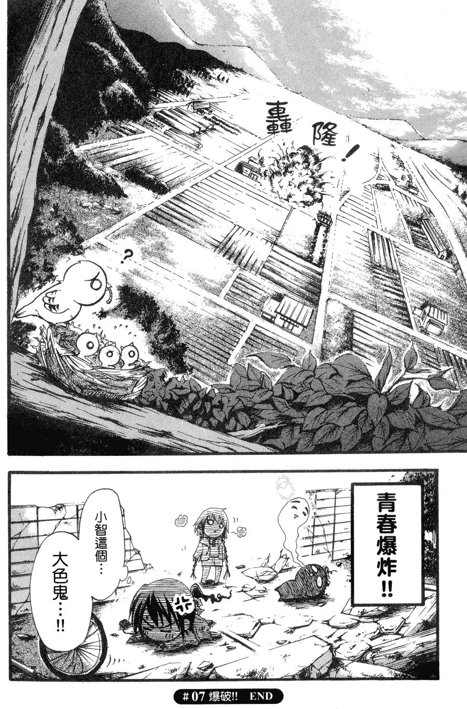 第130页