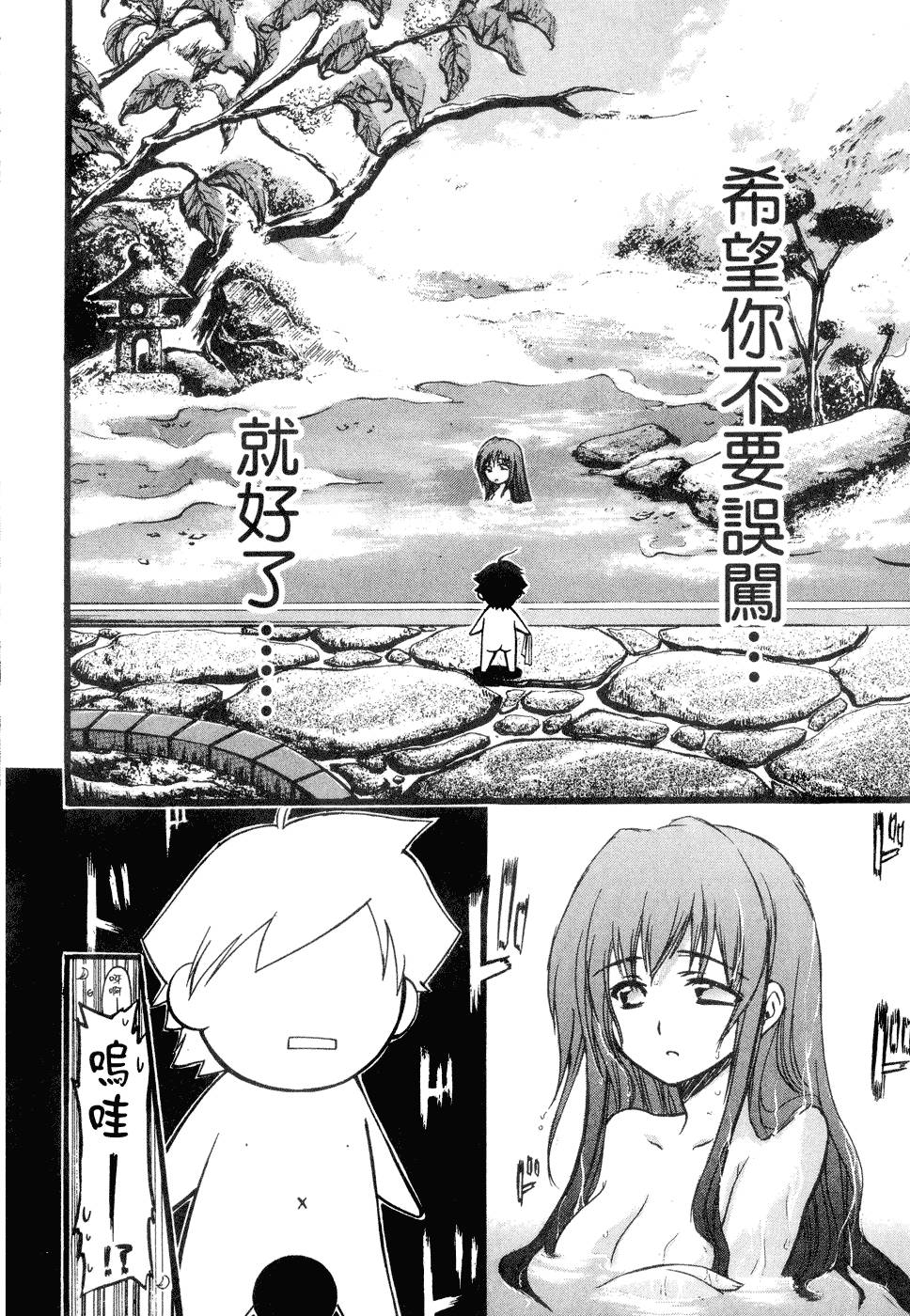 第146页