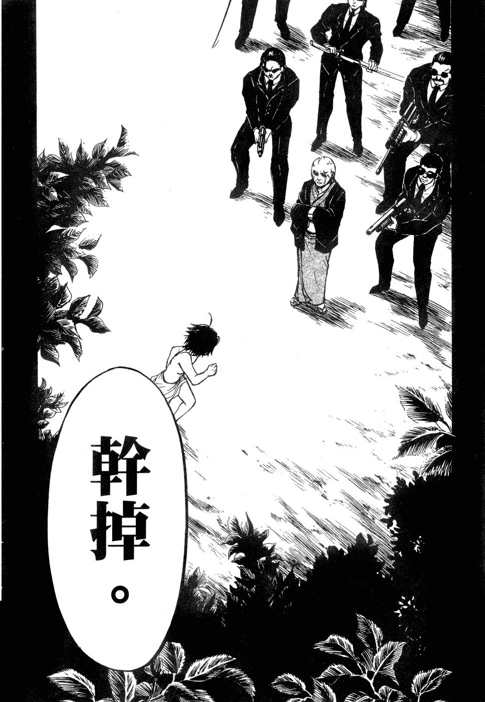 第150页