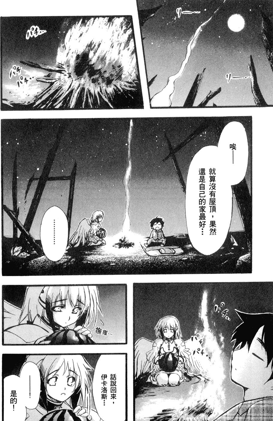 第164页