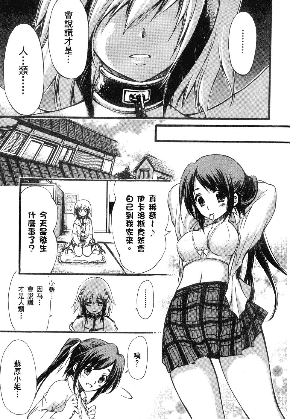 第176页