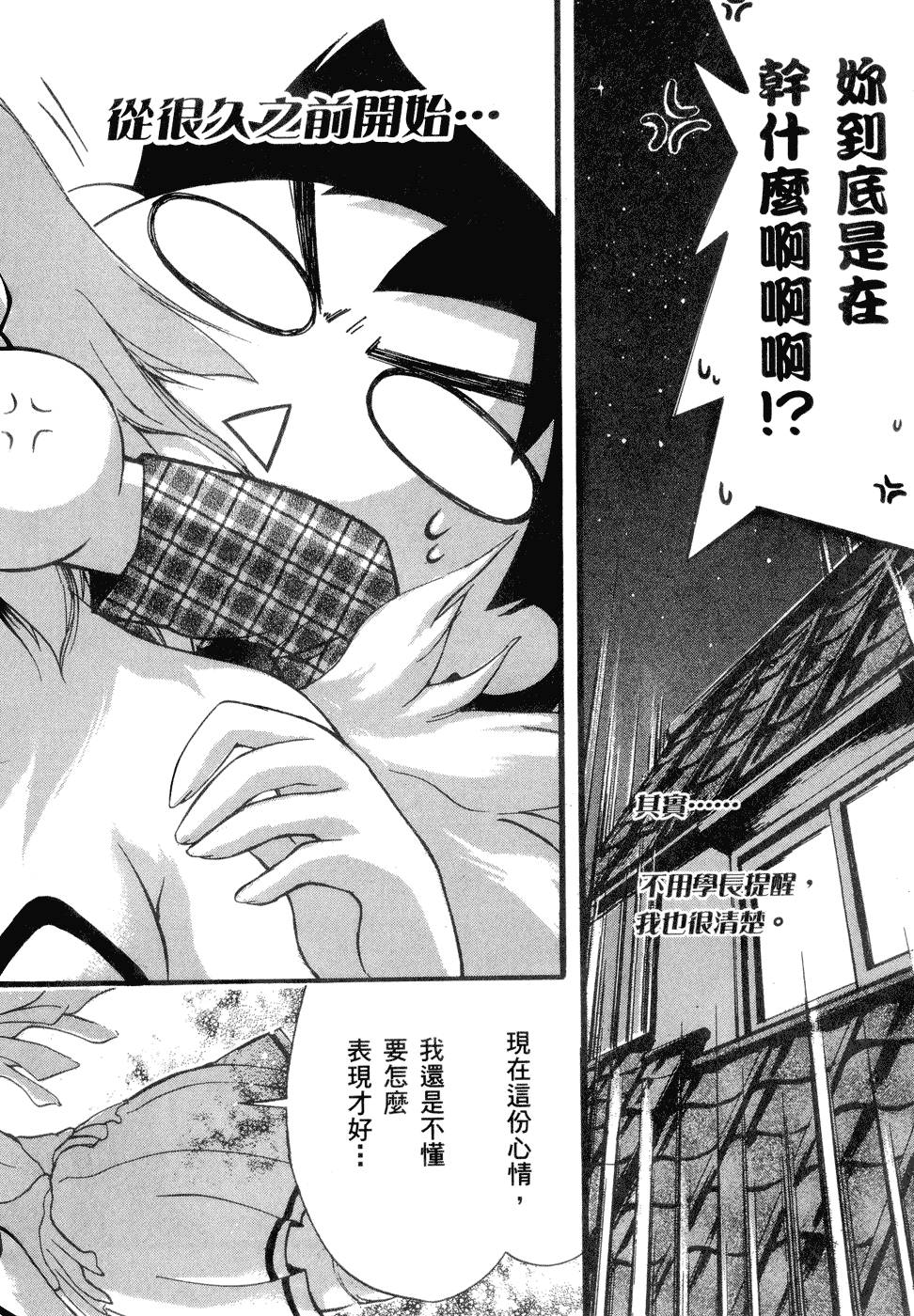 第197页