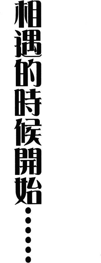 第199页