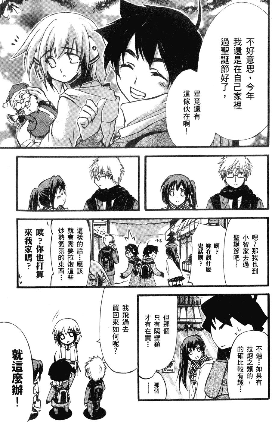 第202页