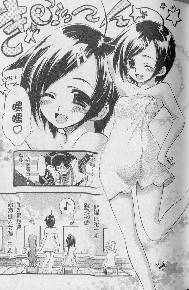 第64页