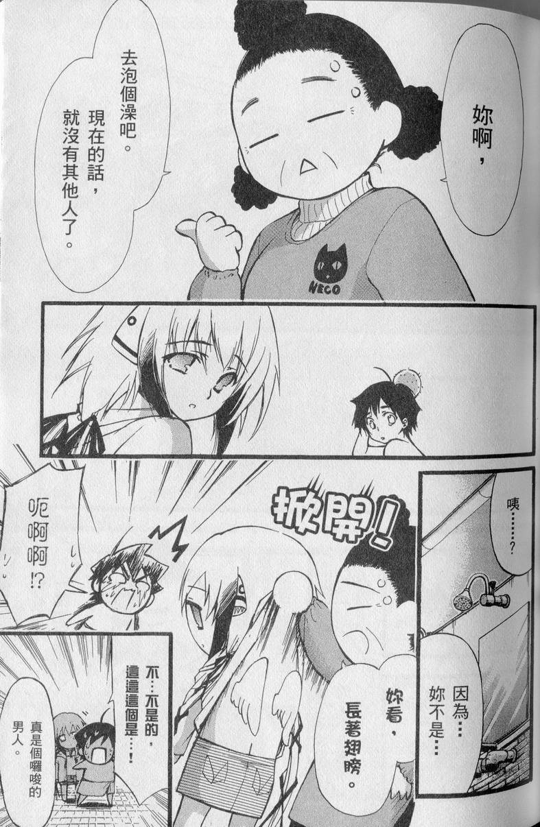 第78页