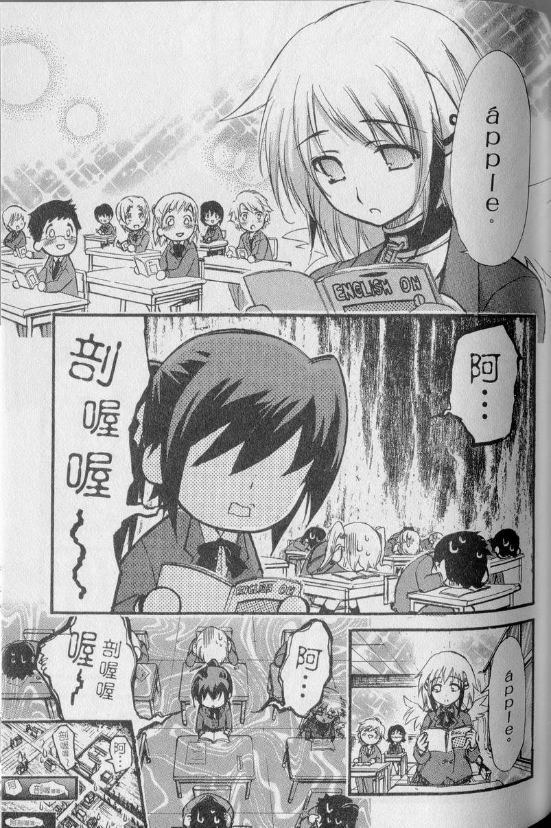 第98页