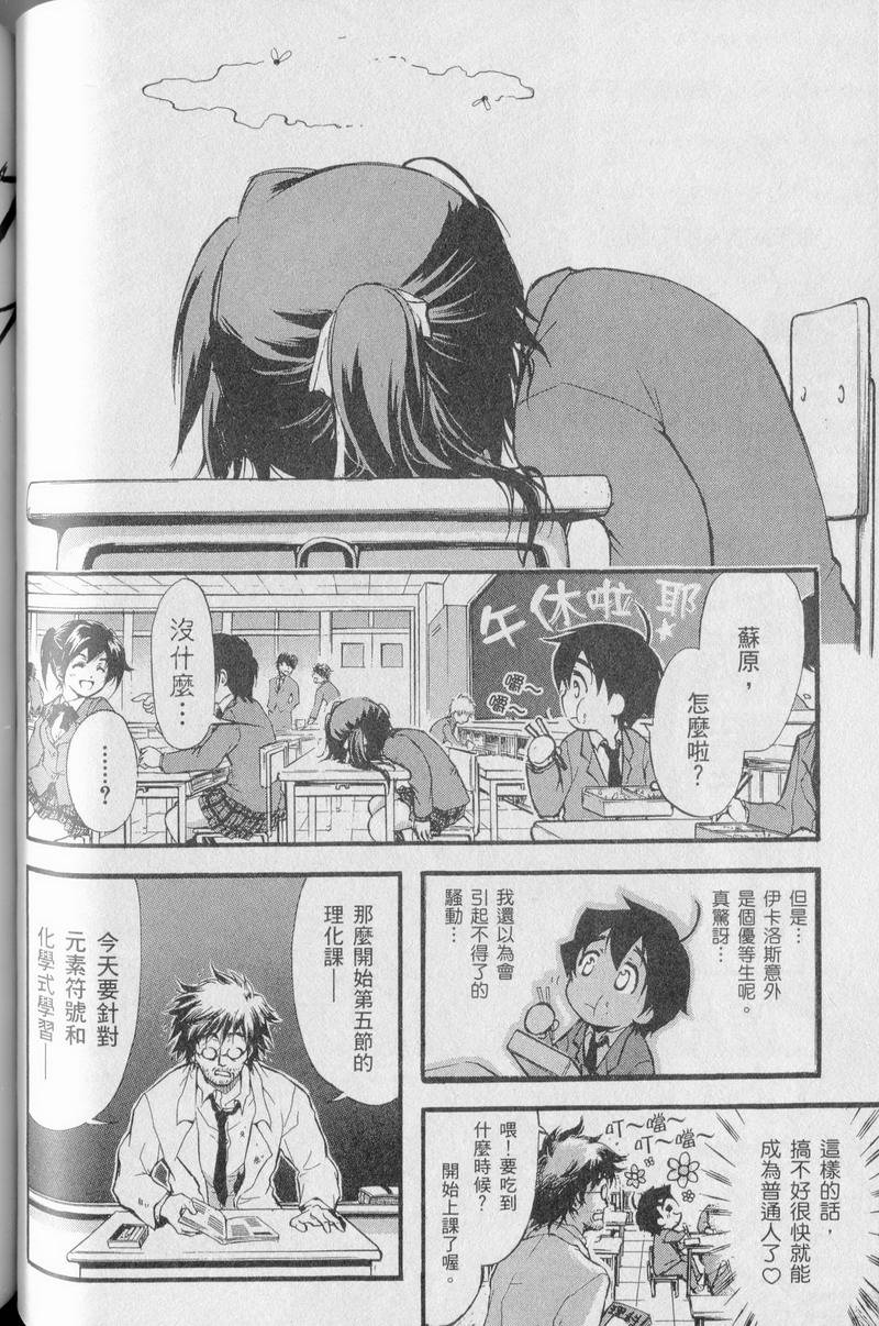 第99页
