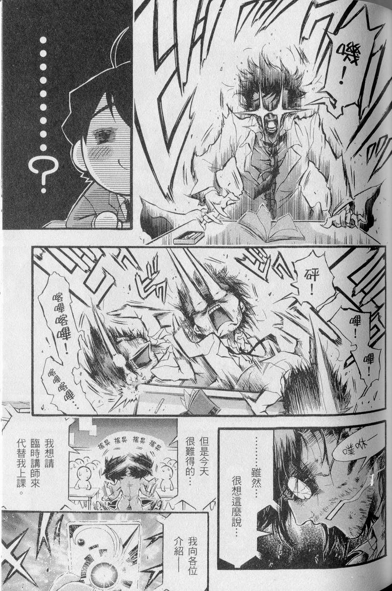 第100页