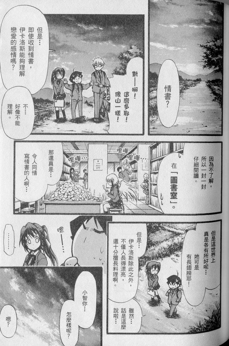 第114页