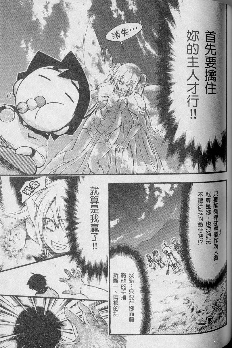 第134页