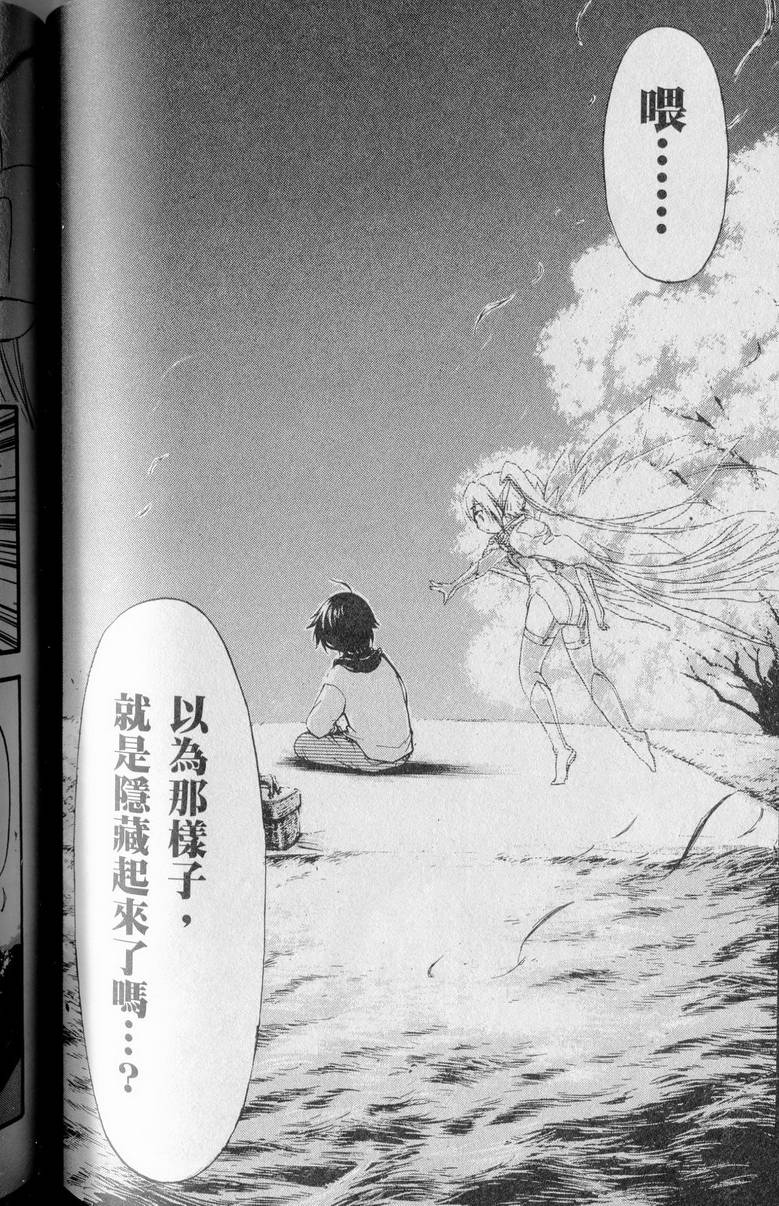 第135页