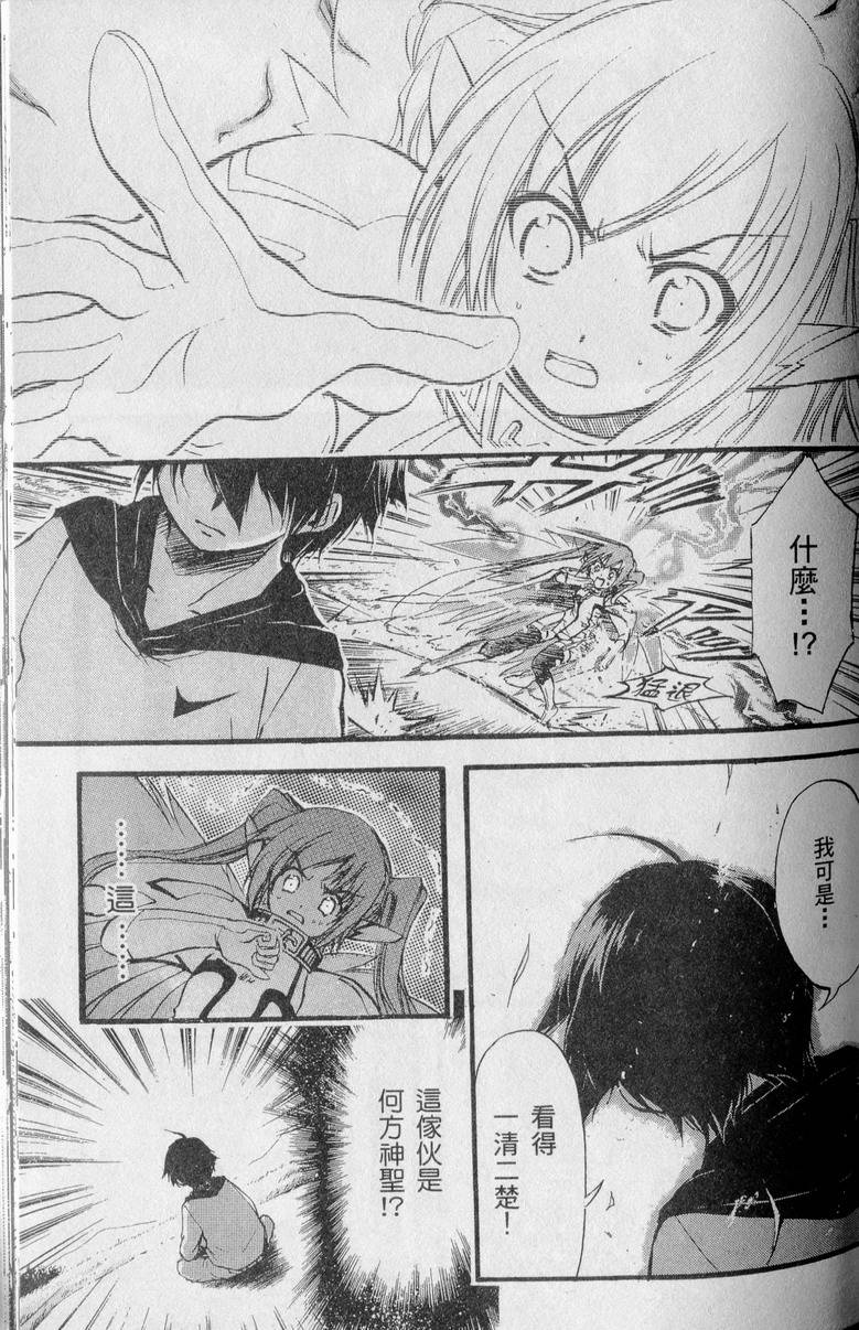 第136页