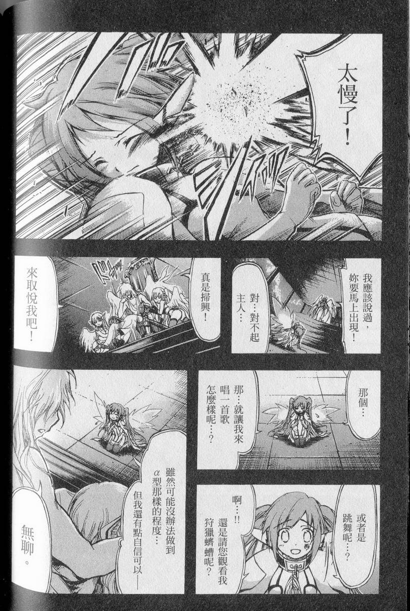 第145页