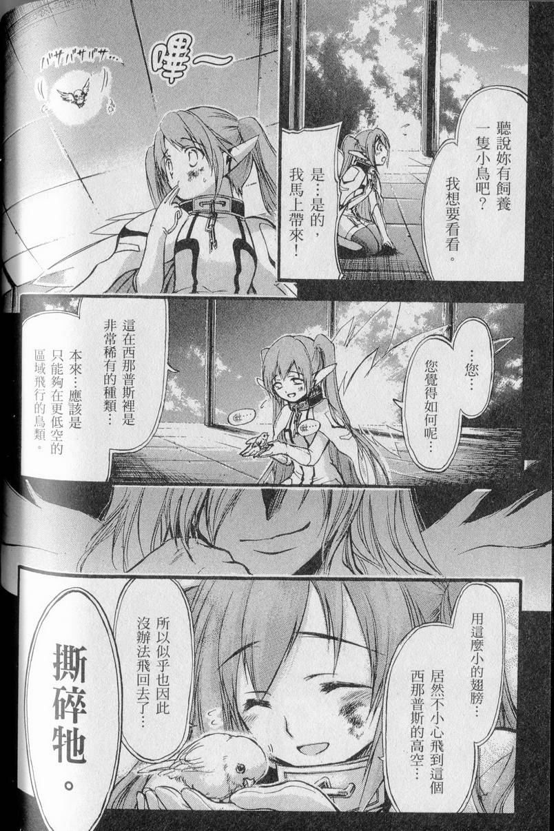 第147页