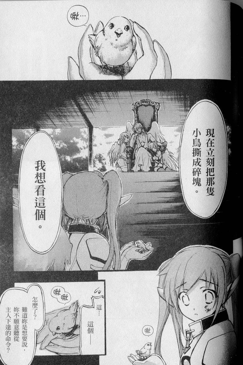 第148页