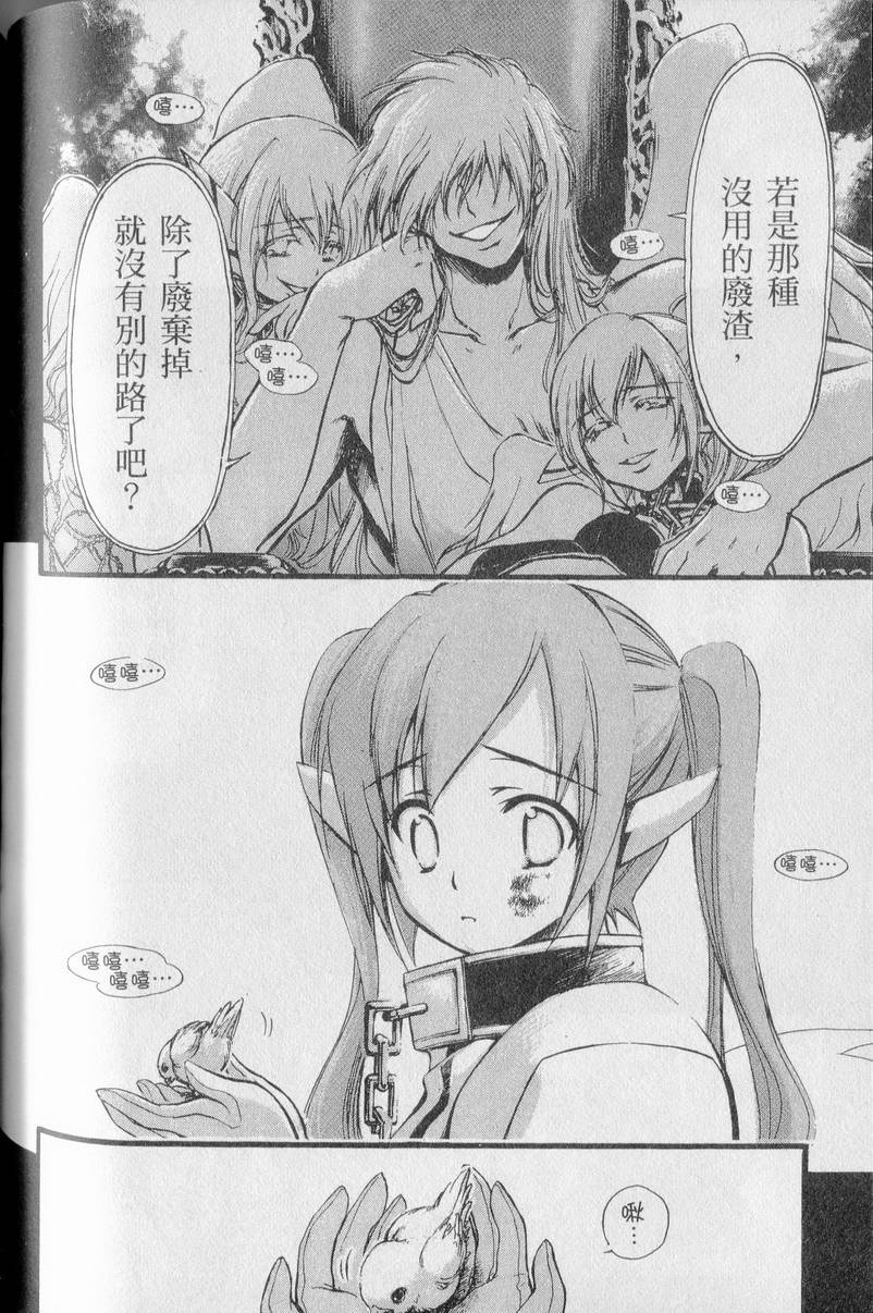 第149页