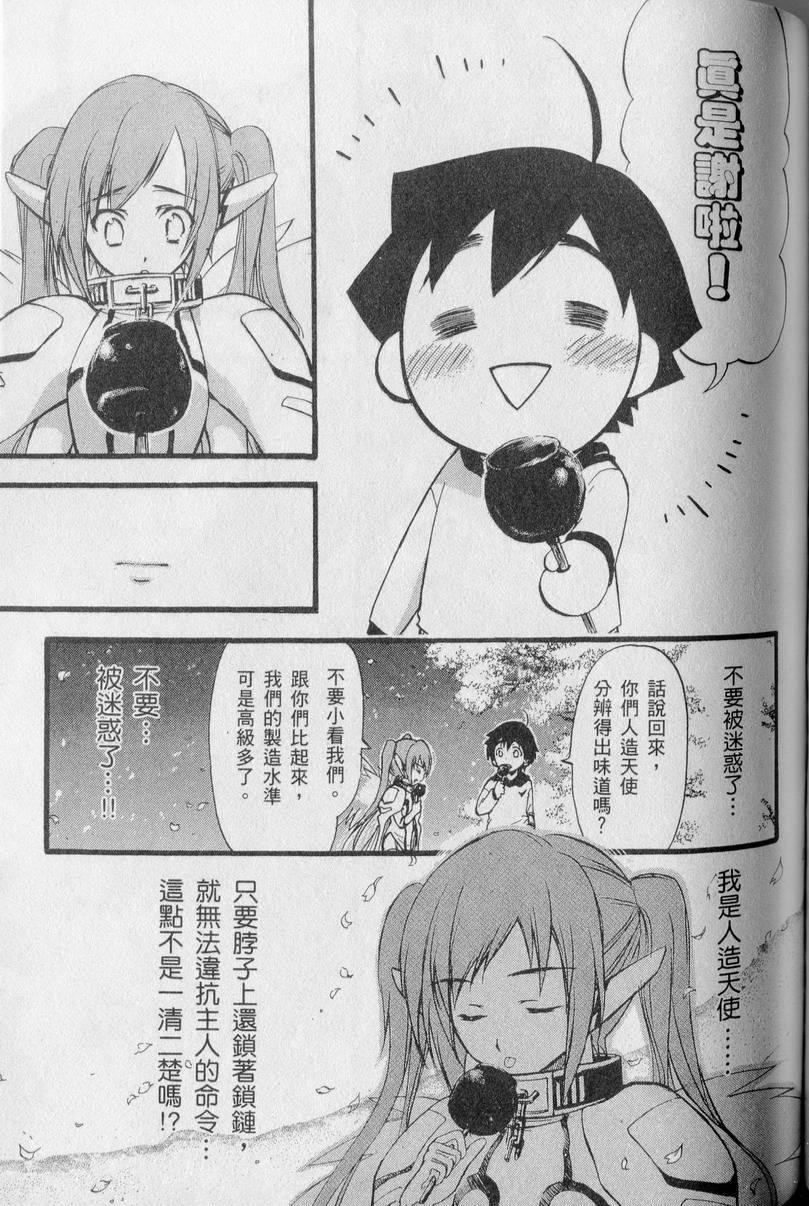第152页
