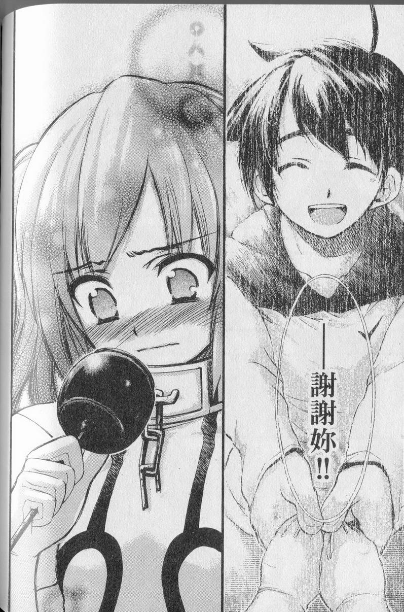 第153页