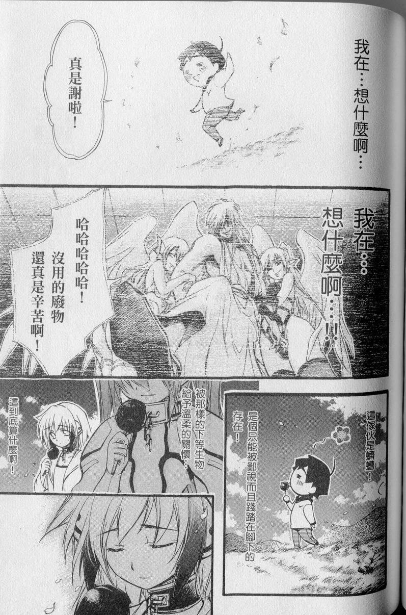 第154页