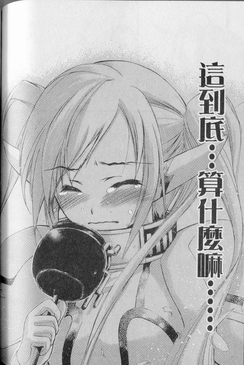 第155页