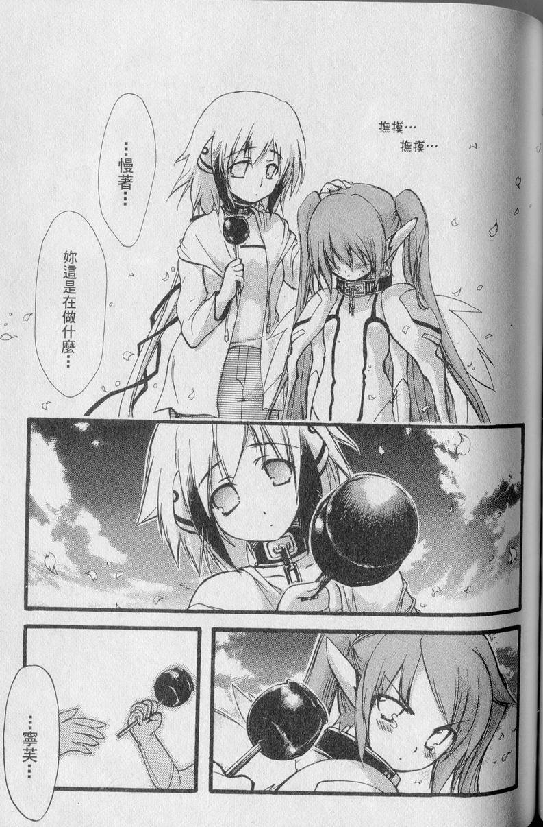 第158页