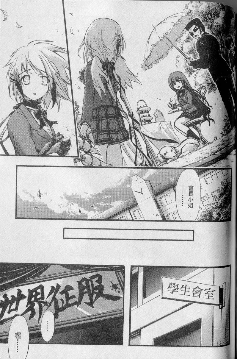 第174页