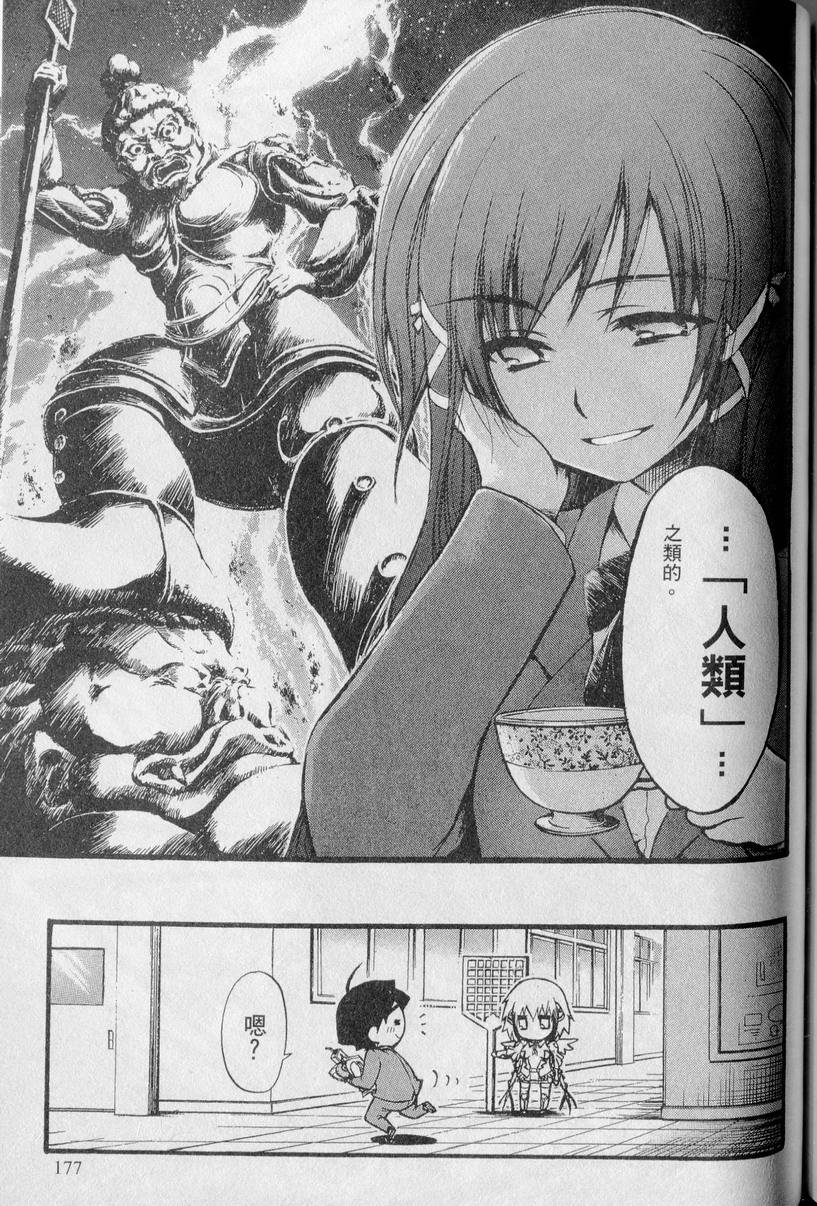 第176页