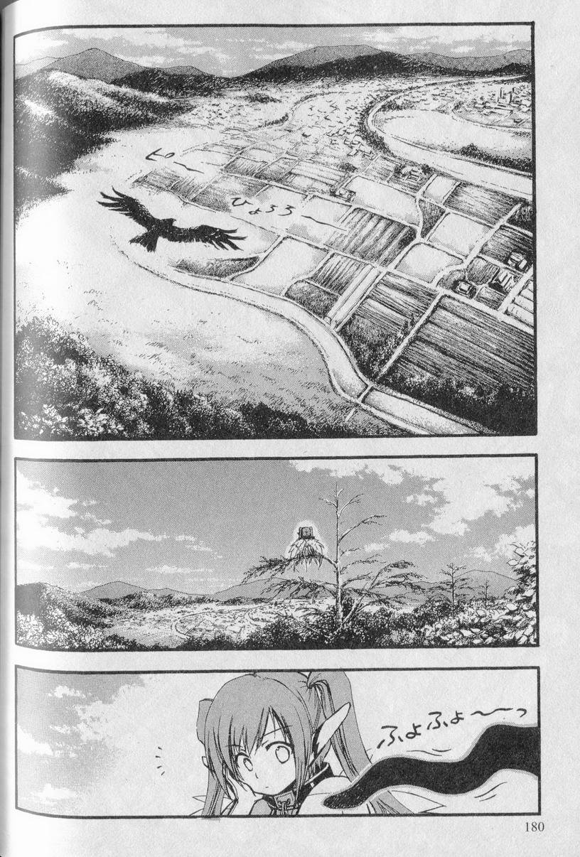第179页