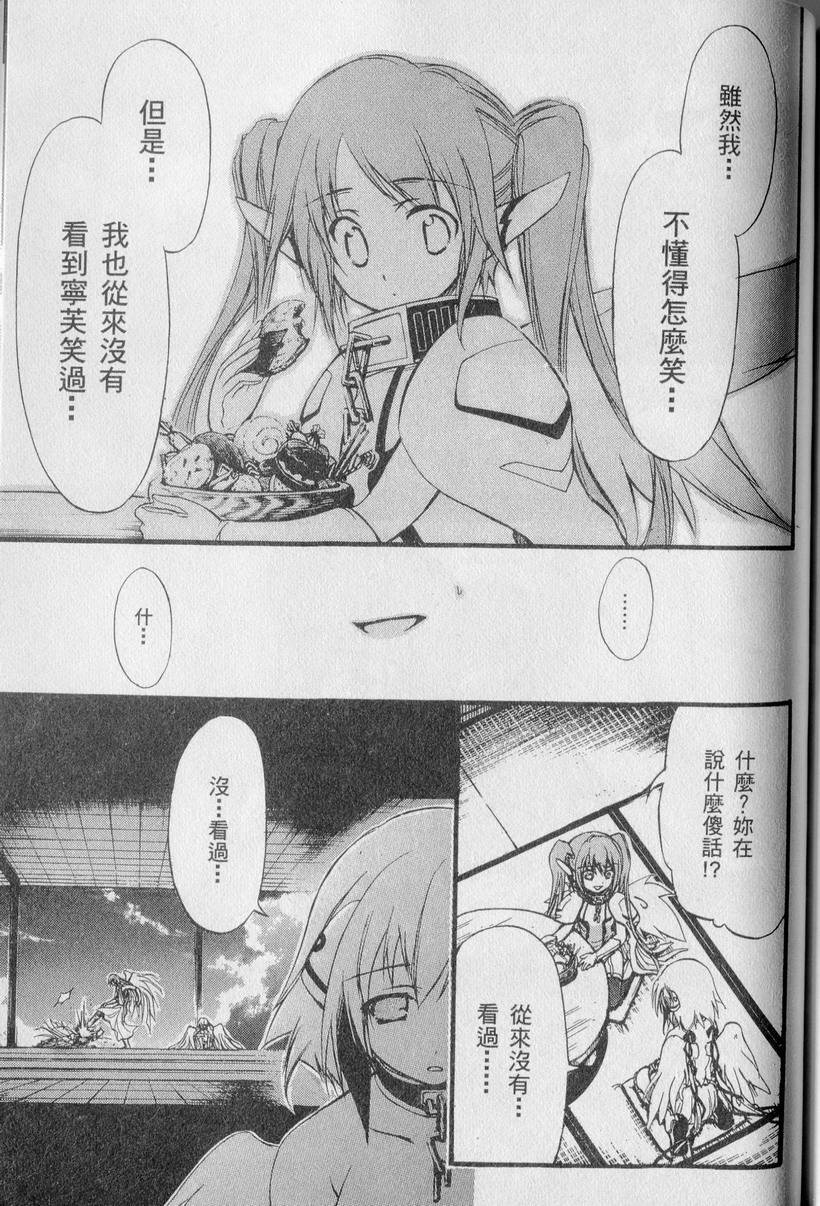 第182页