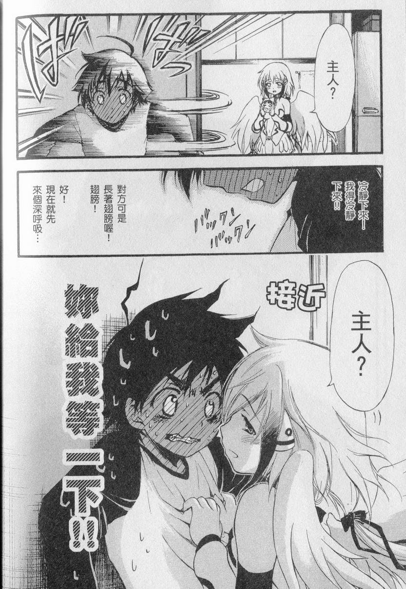 第191页