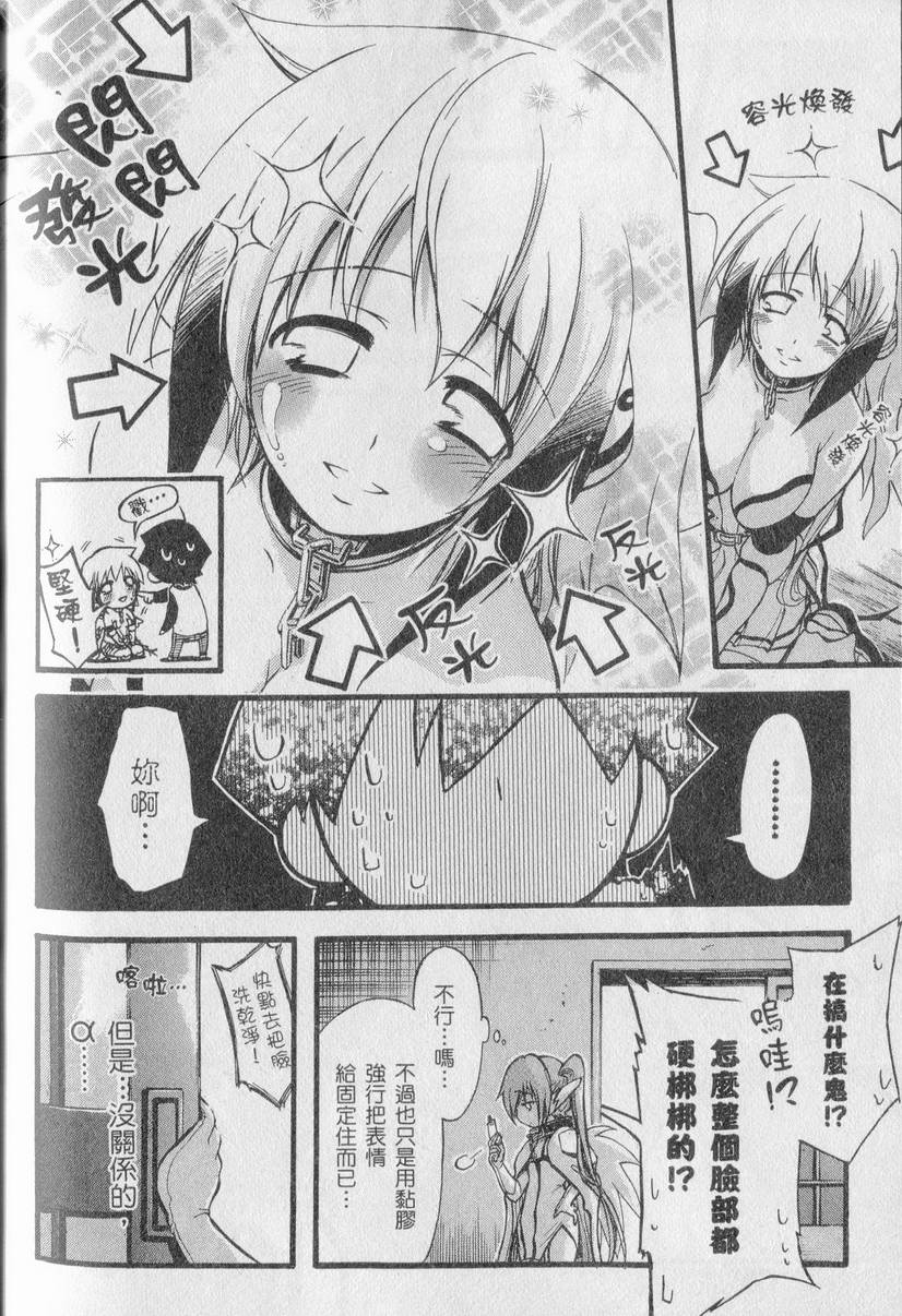 第193页