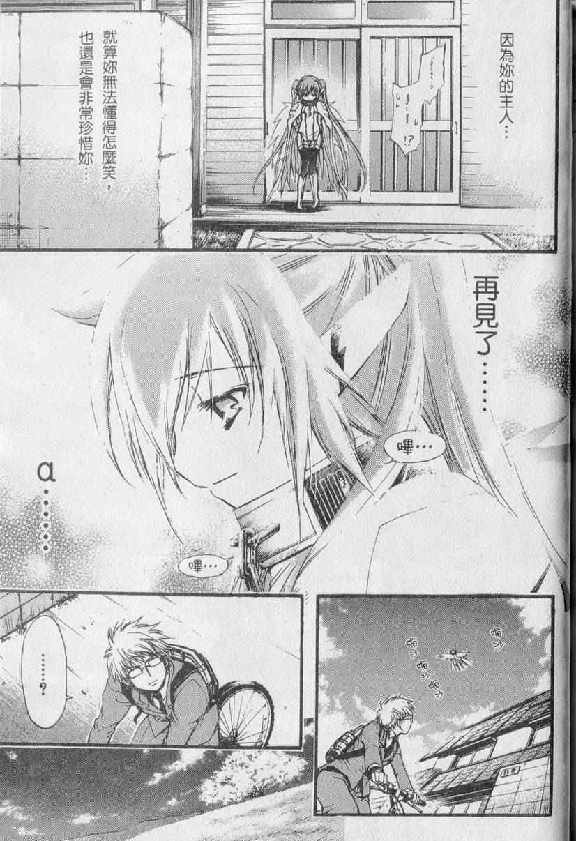 第194页