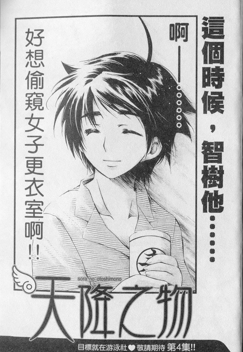 第200页