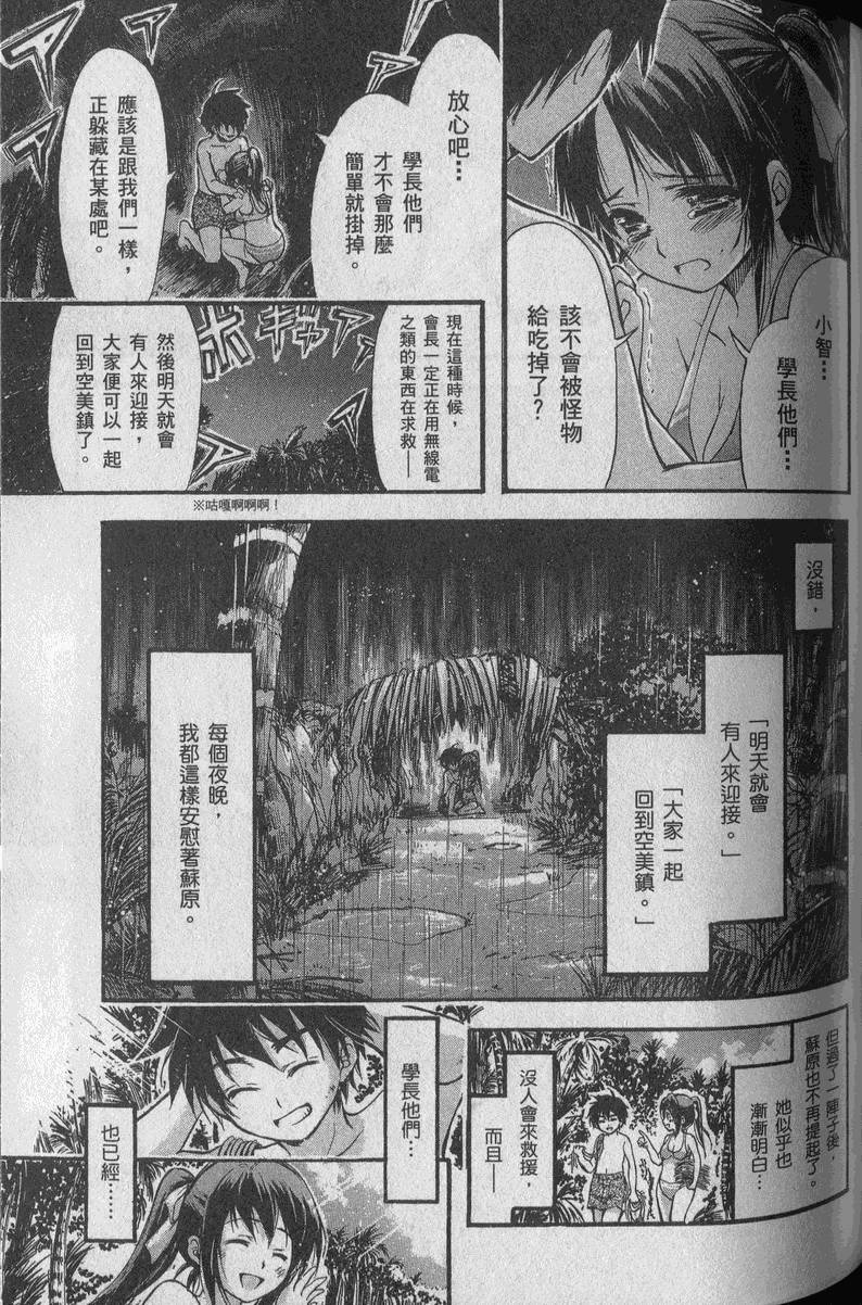 第100页