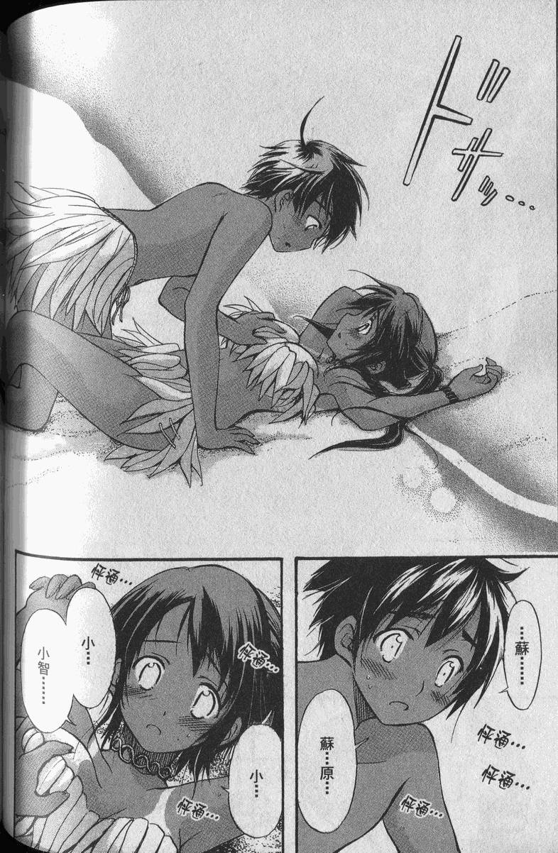 第107页