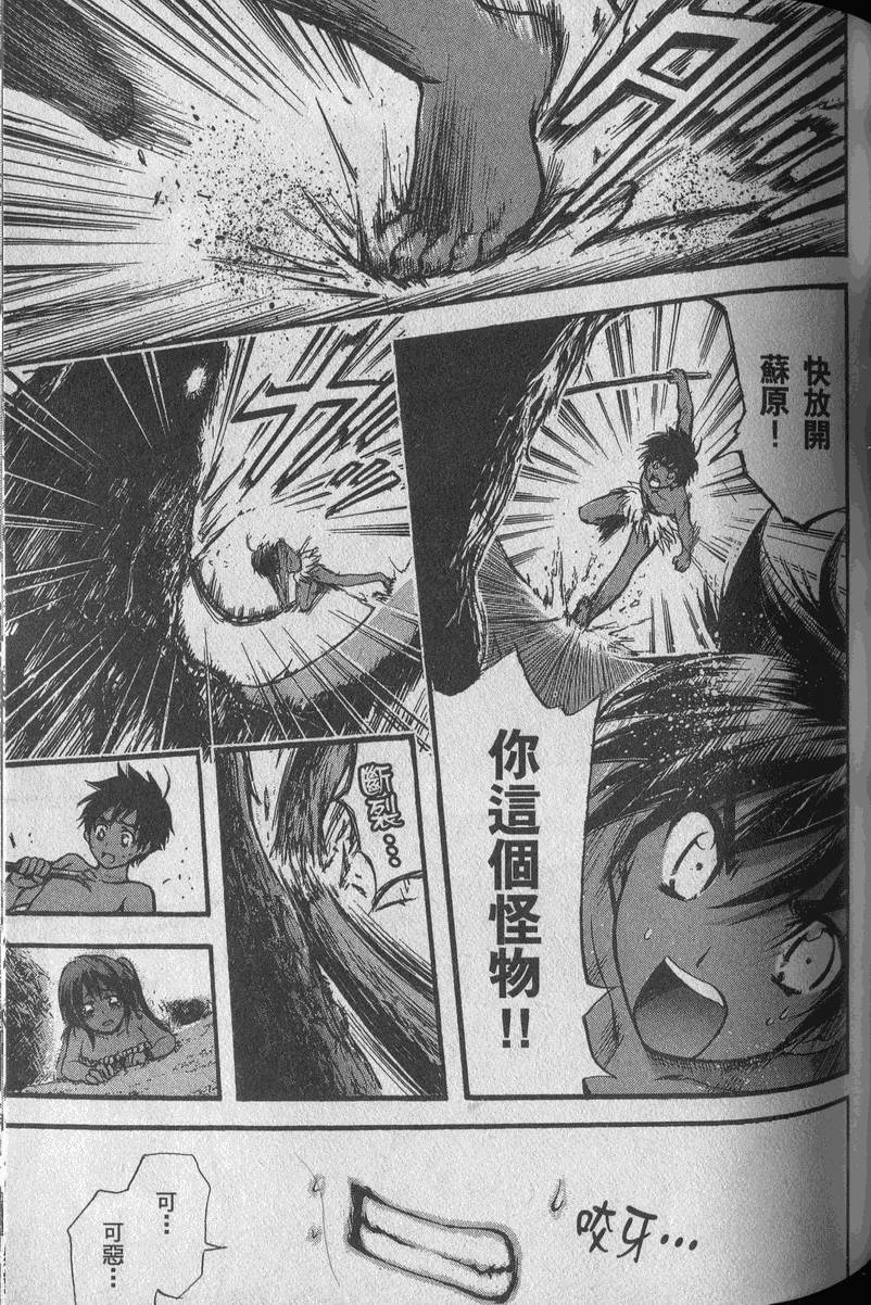 第114页