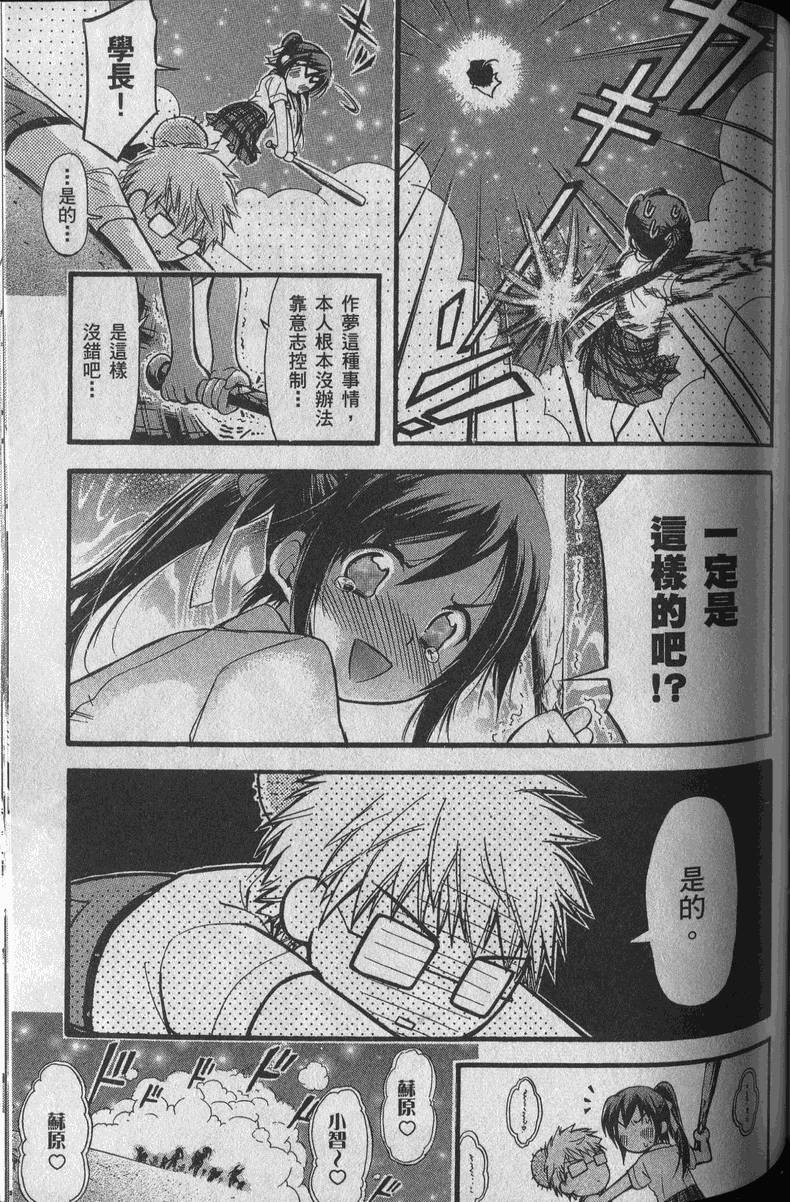 第148页