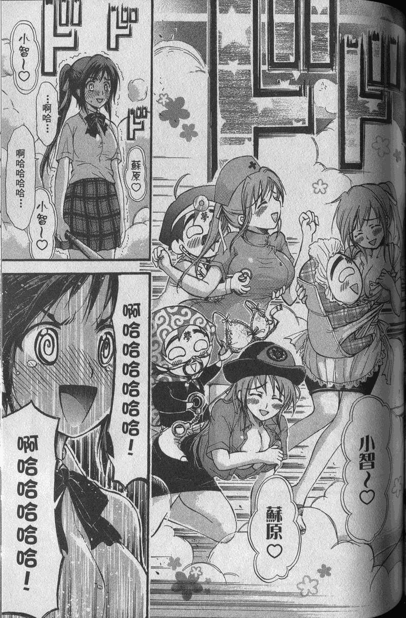 第150页
