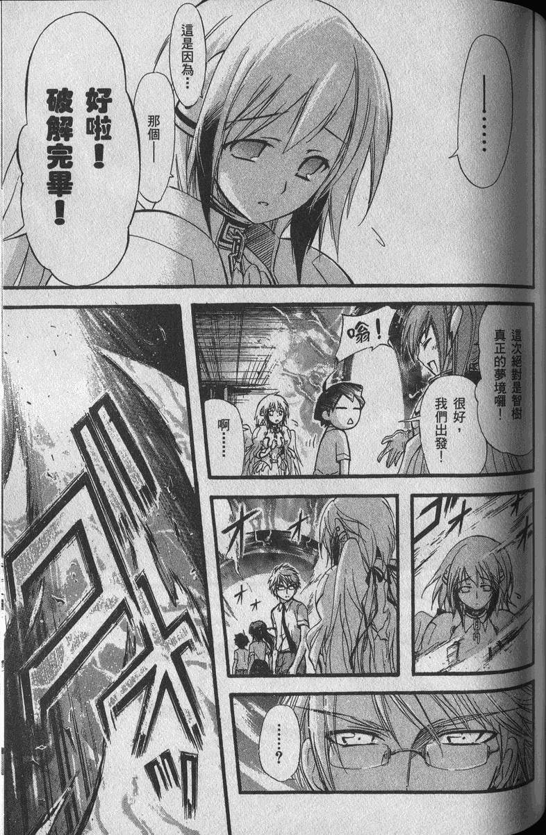 第154页