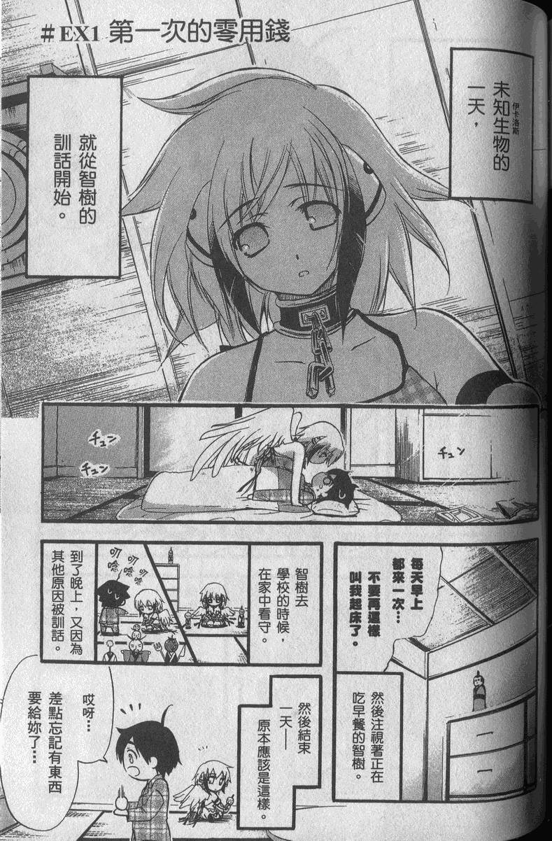 第166页