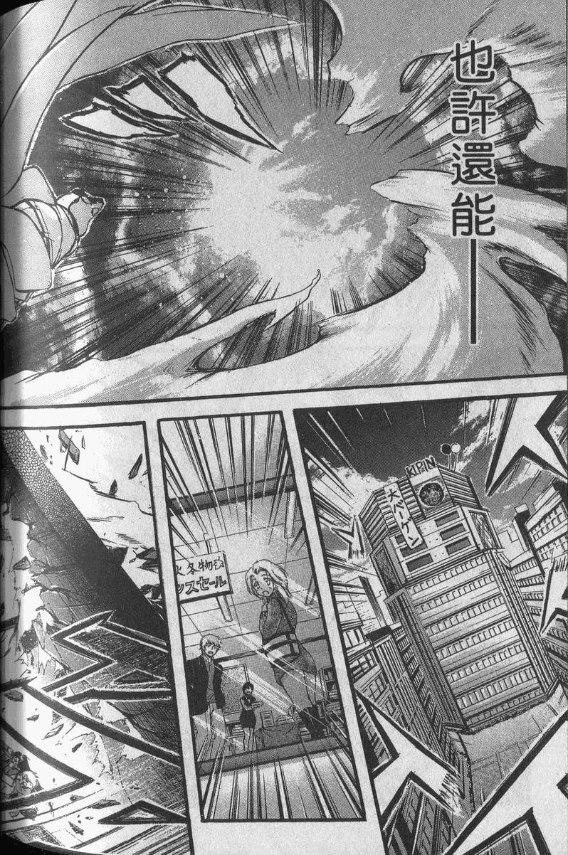 第175页