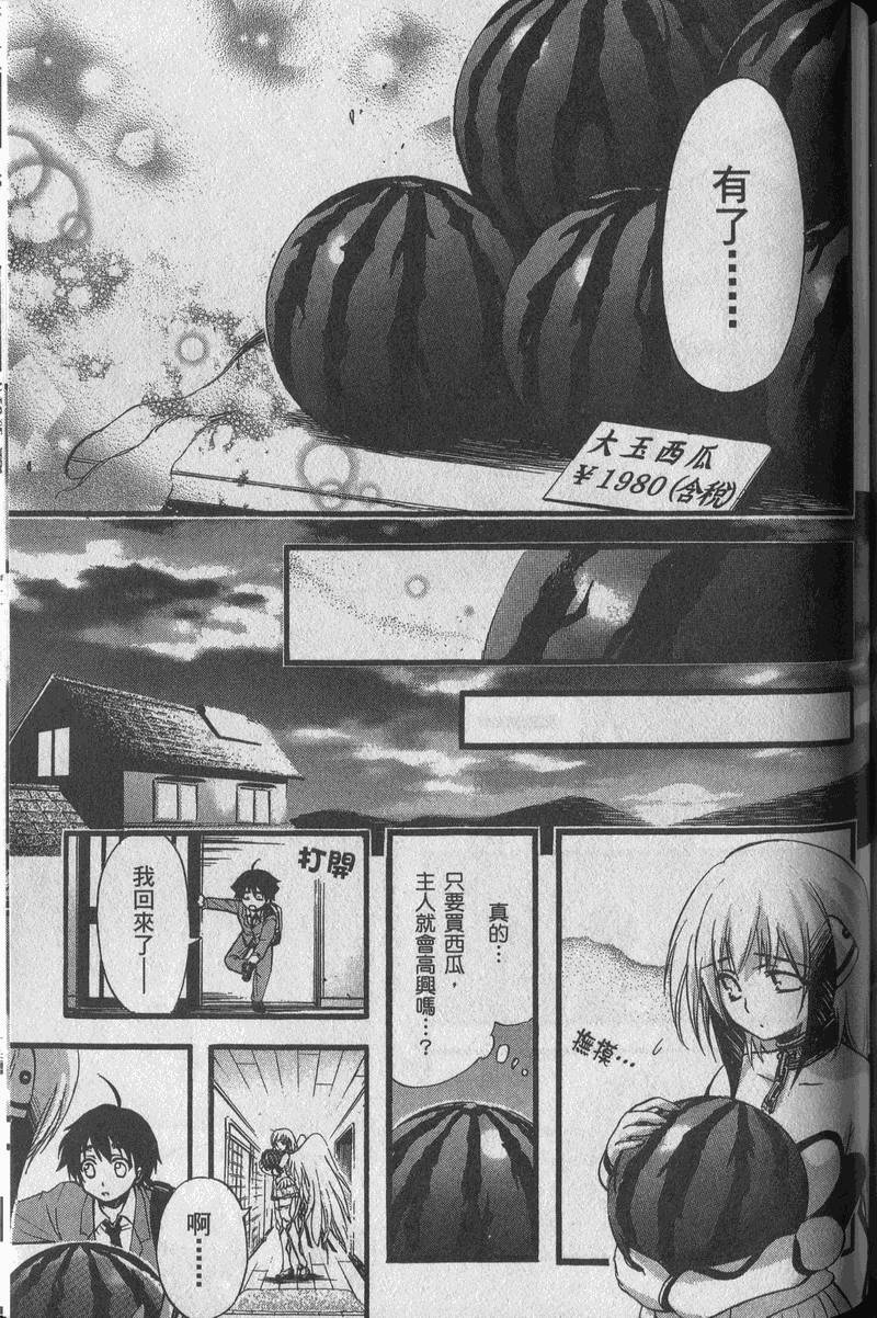 第178页