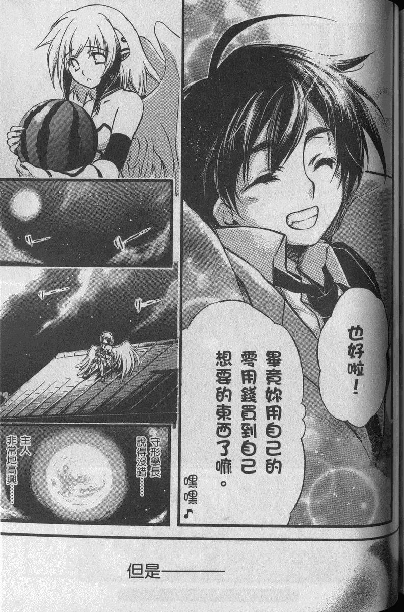 第180页