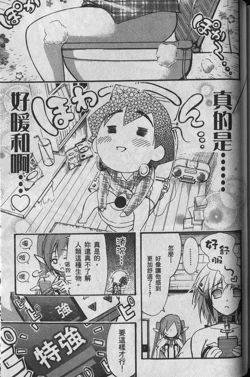 第186页